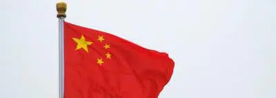 drapeau-chine-vent