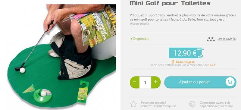 mini-golf-toilettes mini-golf-toilettes