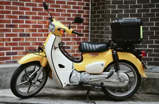 comparateur d'assurance scooter